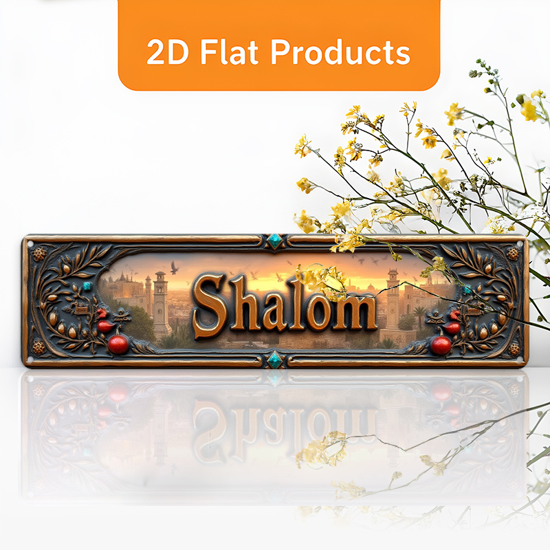 Art & Craft Qatar - CIFBUY Letrero de aluminio vintage Shalom