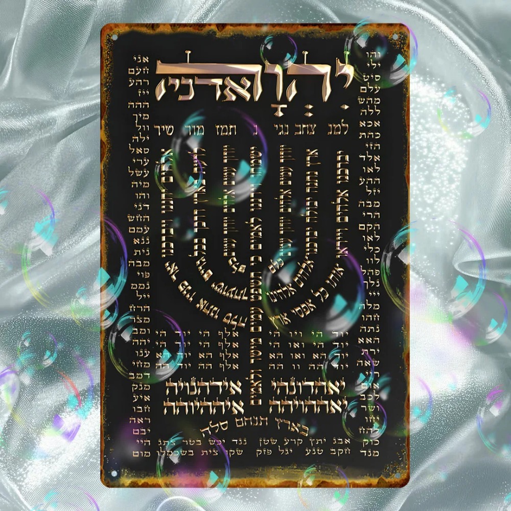 Art & Craft Qatar - CIFBUY Placa decorativa de aluminio vintage