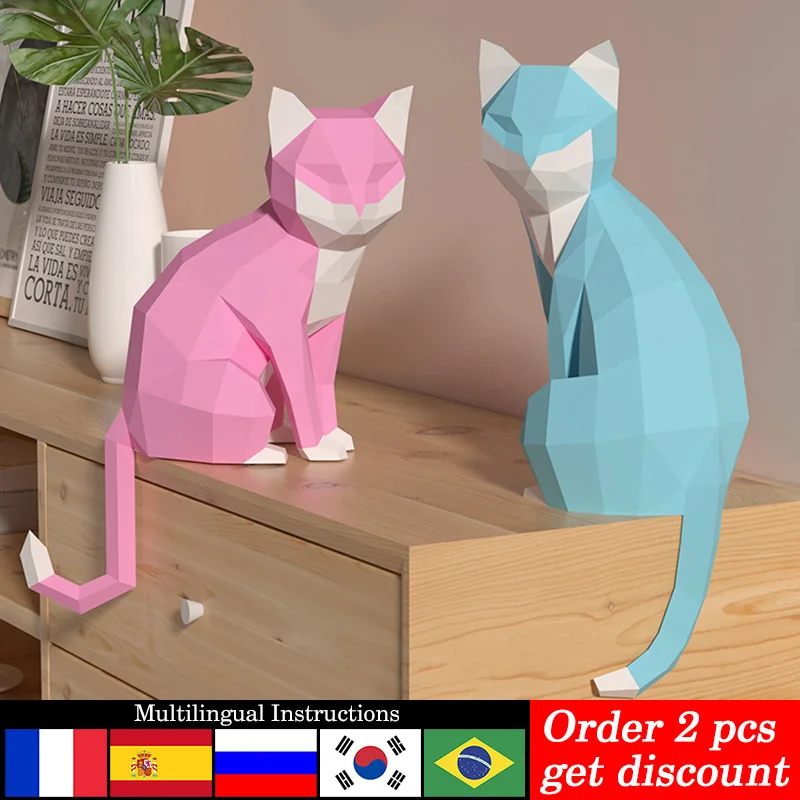 Art Craft Cardboard - 1 par de amantes gato Animal