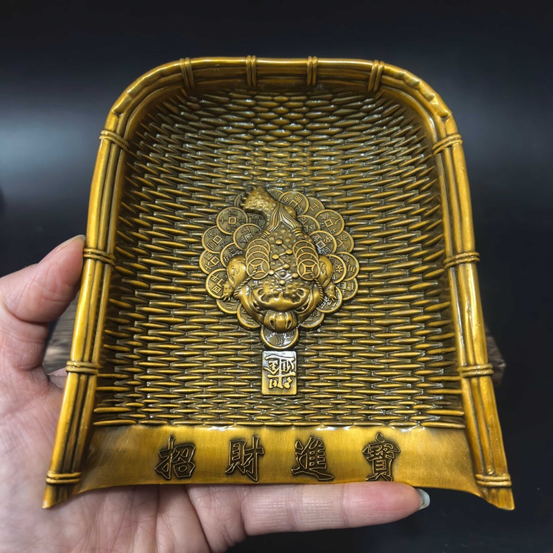 Chinese Art Craft - Recogedor de Polvo Estilo Antiguo, Metal