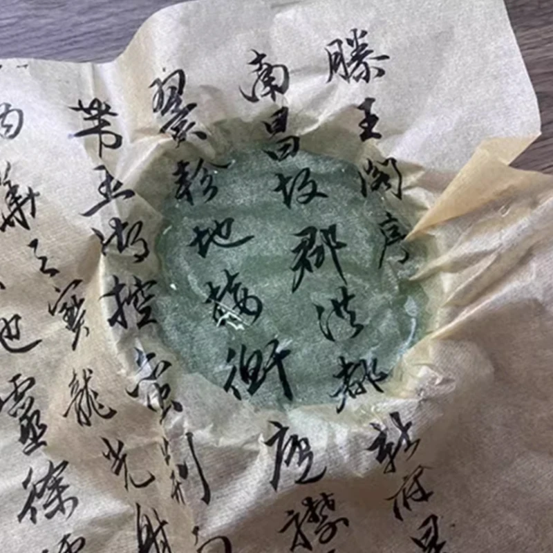 Papel de arroz Xuan para calig - Chinese Art Craft reseña y precio