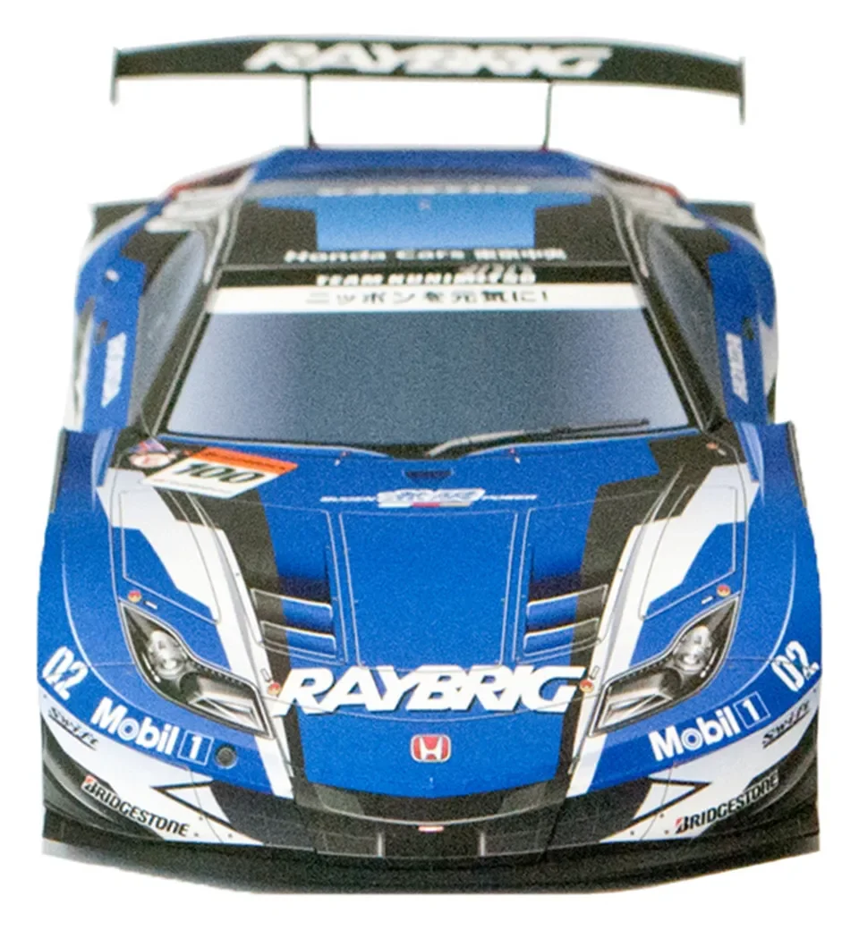 WRC 2012 HSV-010 1:24 Coche mo - Art Craft Cardboard reseña y precio