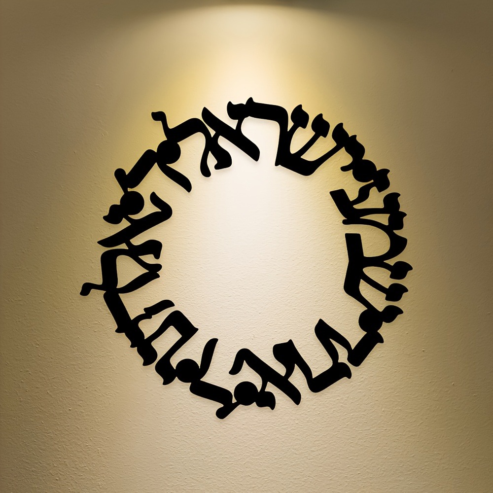 CIFBUY Candelabro Hebreo de Hi - Art & Craft Qatar reseña y precio