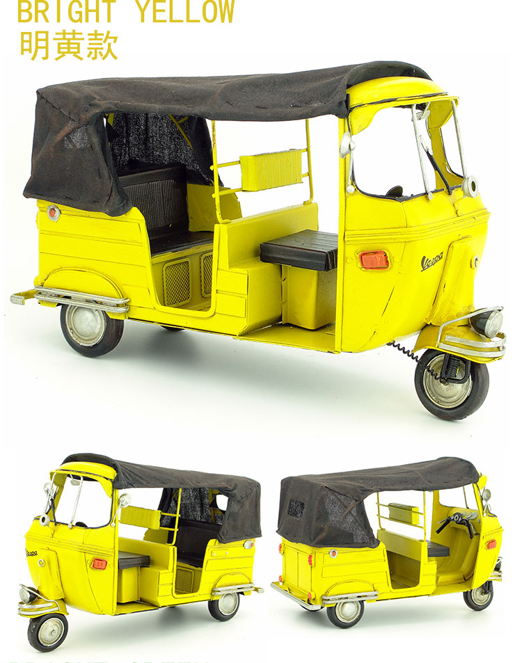 Arte del hierro Retro, taxi al - Art Craft India reseña y precio