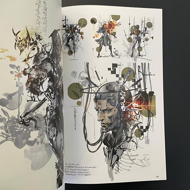 Colección de ilustraciones de  - Chinese Art Craft reseña y precio