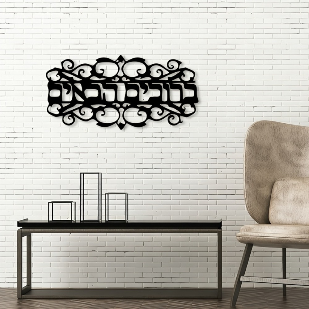 CIFBUY Arte de Pared de Hierro - Art & Craft Qatar reseña y precio