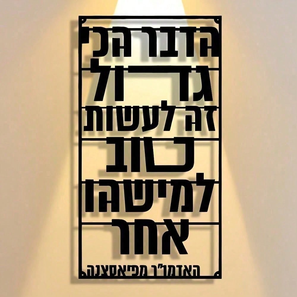 CIFBUY Arte de pared de metal, - Art Craft Cafe reseña y precio