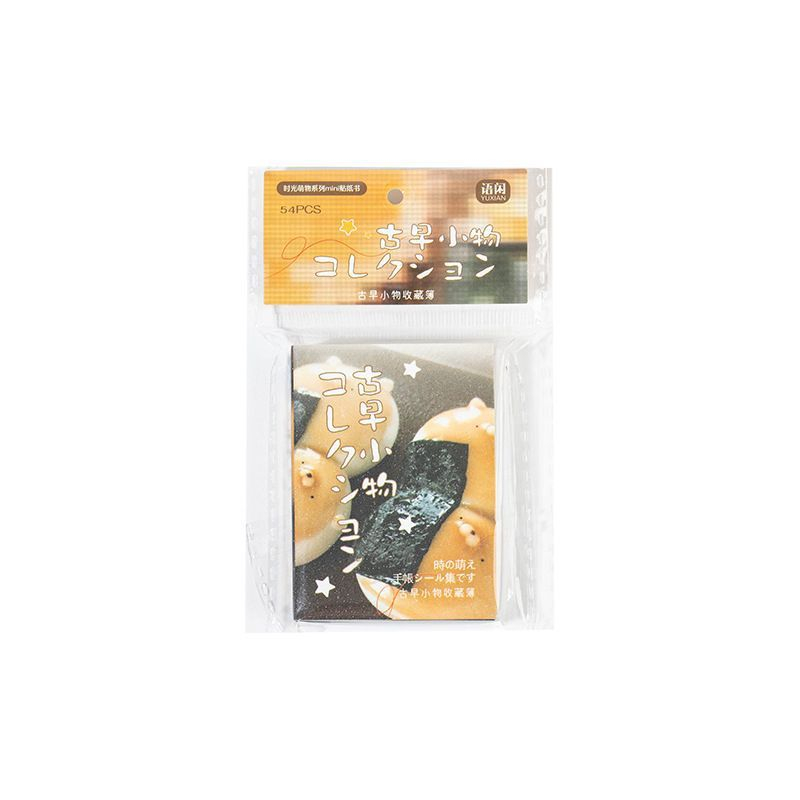 1 Libro/54 Pegatinas Mini Esti - Art Craft Book reseña y precio