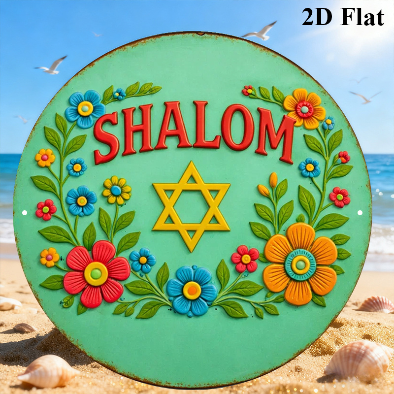 CIFBUY Shalom Star of David -  - Art & Craft Qatar reseña y precio