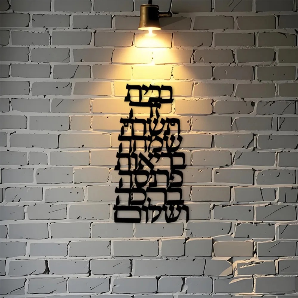 CIFBUY Arte de Pared de Hierro - Art & Craft Qatar reseña y precio