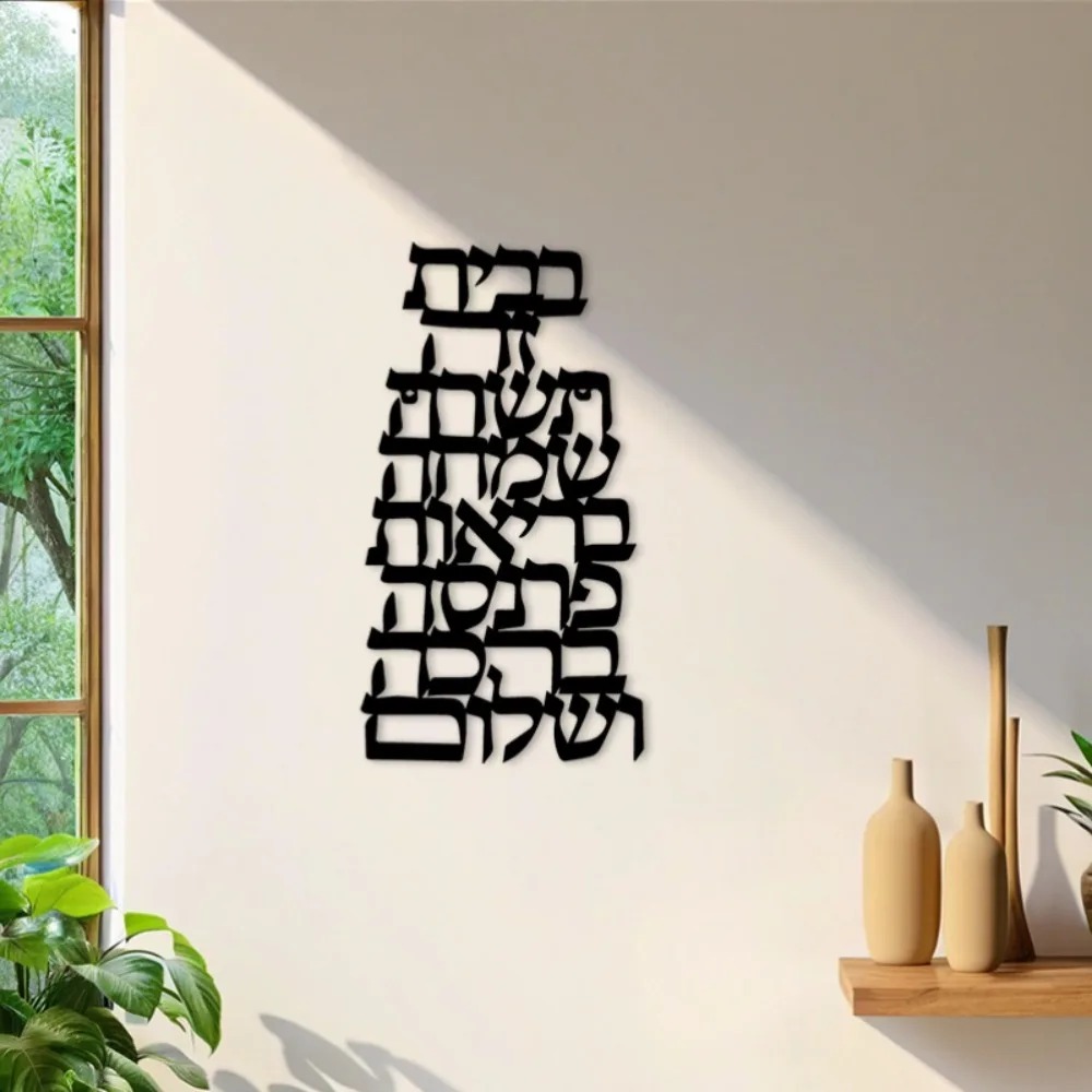 CIFBUY Arte de Pared de Hierro - Art & Craft Qatar reseña y precio